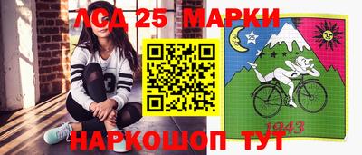 скорость Заволжье