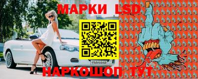 молекула духа Бугуруслан