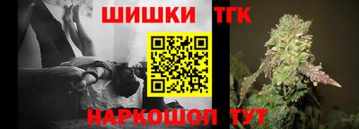 эйфоретик Будённовск