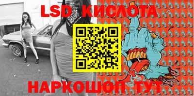 соль курить ск Бузулук