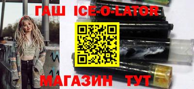 мефедрон мука Заводоуковск